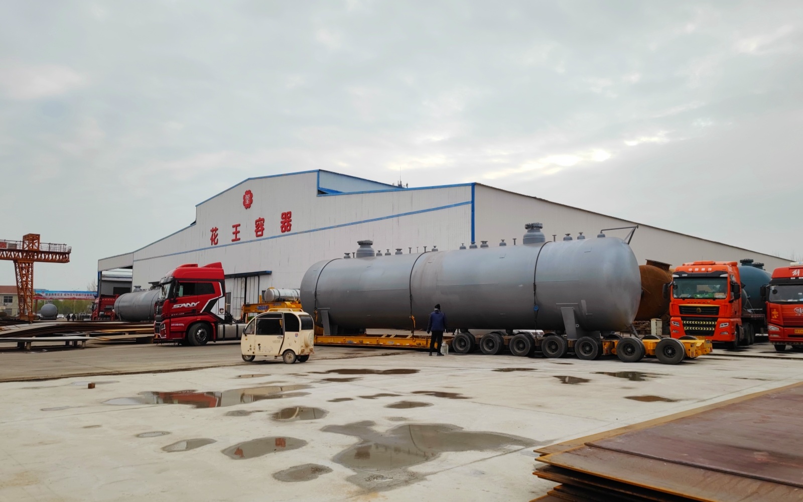 儲(chǔ)罐容器_壓力容器_低溫儲(chǔ)罐_菏澤花王壓力容器